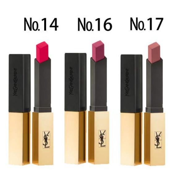 Yves Saint Laurent Rouge Pur Couture The Slim Available In 16 Colors YSL 21 - - - No.
