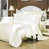 Pure Color Imitation Silk Bedding Set - Silky, Washable Four-Piece Sleep Set