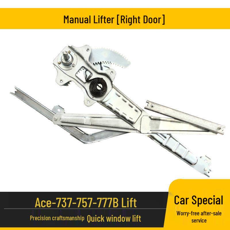 

Compatible with Sinotruk Ace Ruishi 737 777B757B Manual Electric Window Glass Lifter Assembly Standard