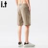 Men's :CHOCOOLATEit Summer Casual Bermuda Shorts