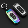 Metal Key Case for Geely GL, Boyue, and Emgrand Models