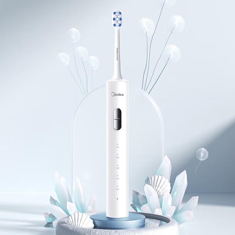 Midea S1PX Sonic Electric Toothbrush
