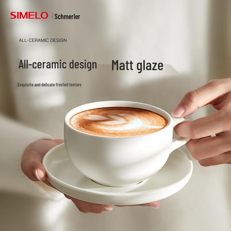 SIMELO Ceramic Latte Art Coffee Cup with Saucer