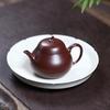 Cha Xun Yixing Zisha Teapot