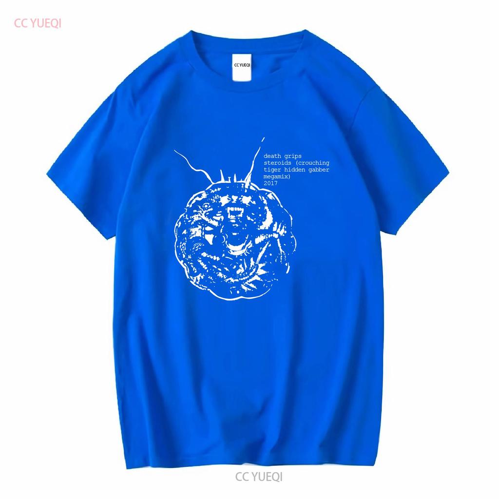 Death Grips Steroids T Shirt For Unisex And Unisex Vintage Washed Designer Clothes Homme Streetwear Unisex Versatile Stretched