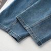 Damen Retro High Waist Scimitar Jeans - Schlankmachendes Gerades Bein Frühjahr 2025 Kollektion