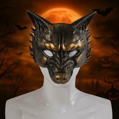 Wolf Masquerade Mask Animal Cosplay Mask Punk Halloween Mask  Nightclub