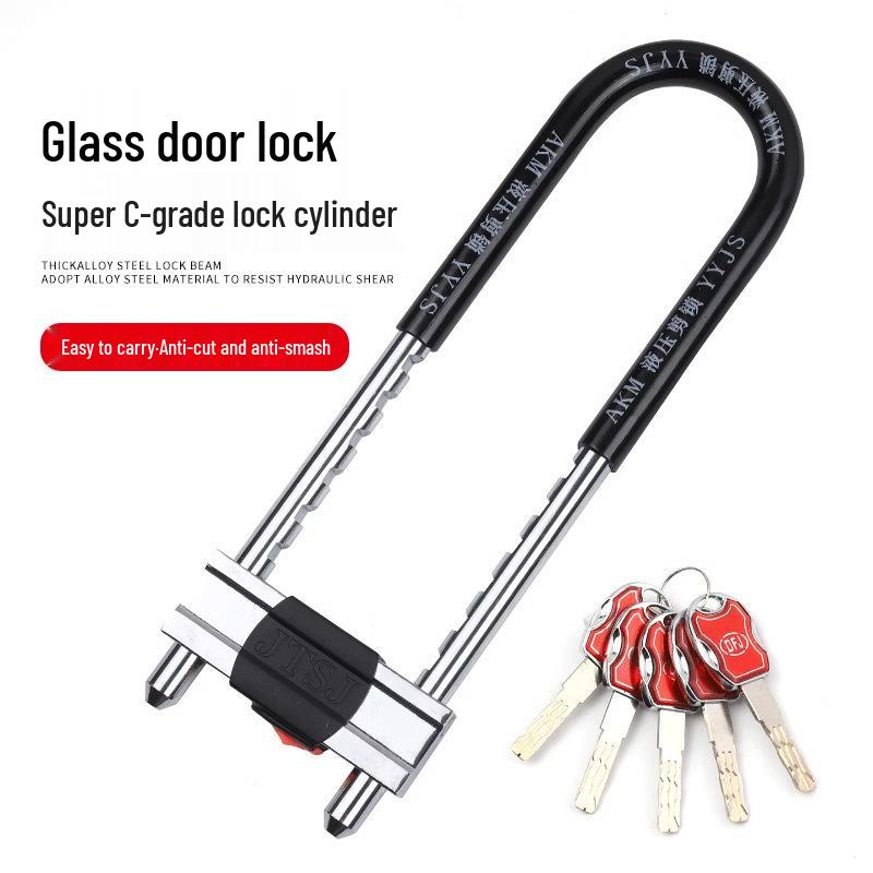 Double Door Password Glass Lock with Extended Code and Anti-theft U-lock for Electric Vehicles