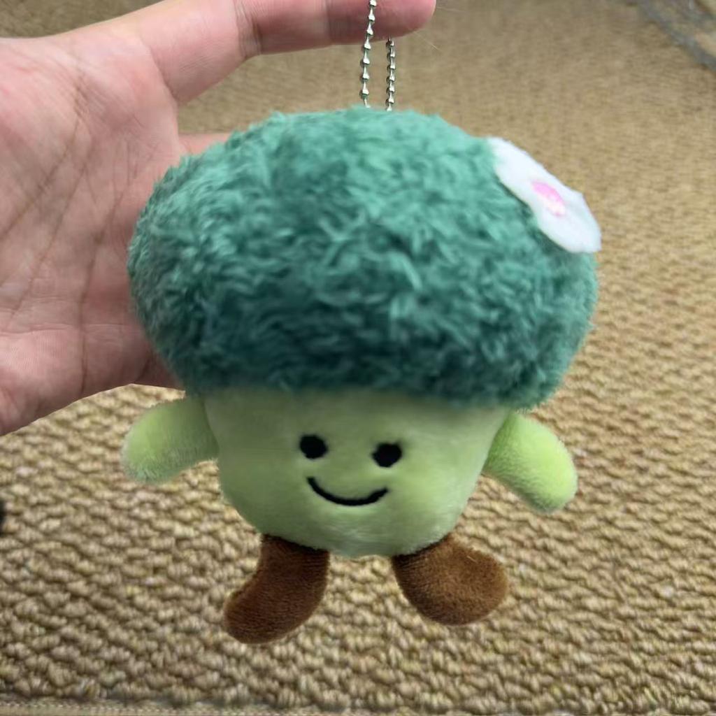 Internet Celebrity Creative Broccoli Plush Toy Small Pendant Keychain Vegetable Plush Doll Doll Machine Doll Gift