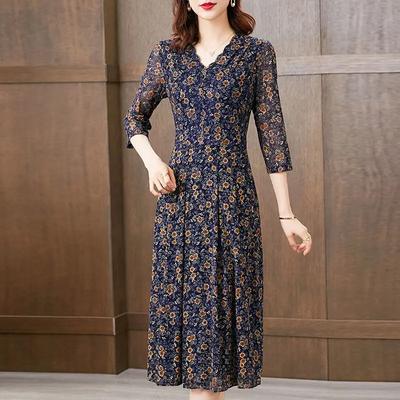 Summer  Yarn Mother High-end Women Dress Female New Style Foreign Net Yarn Dress