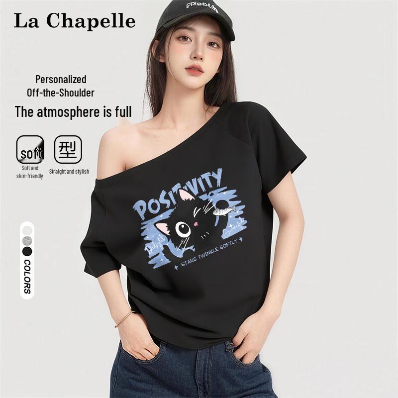 La Chapelle Women s Trendy Off-Shoulder Animal Print Short Sleeve T-Shirt M