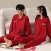 Red Pajamas for Couples - Spring/Autumn 2025 Pure Cotton High-Grade Dowry Festive Homewear for Newlyweds