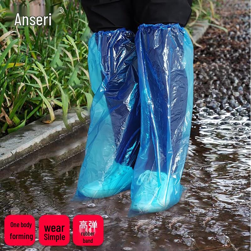 Anserui Disposable Extra Long Waterproof Shoe Covers, 100 Pcs