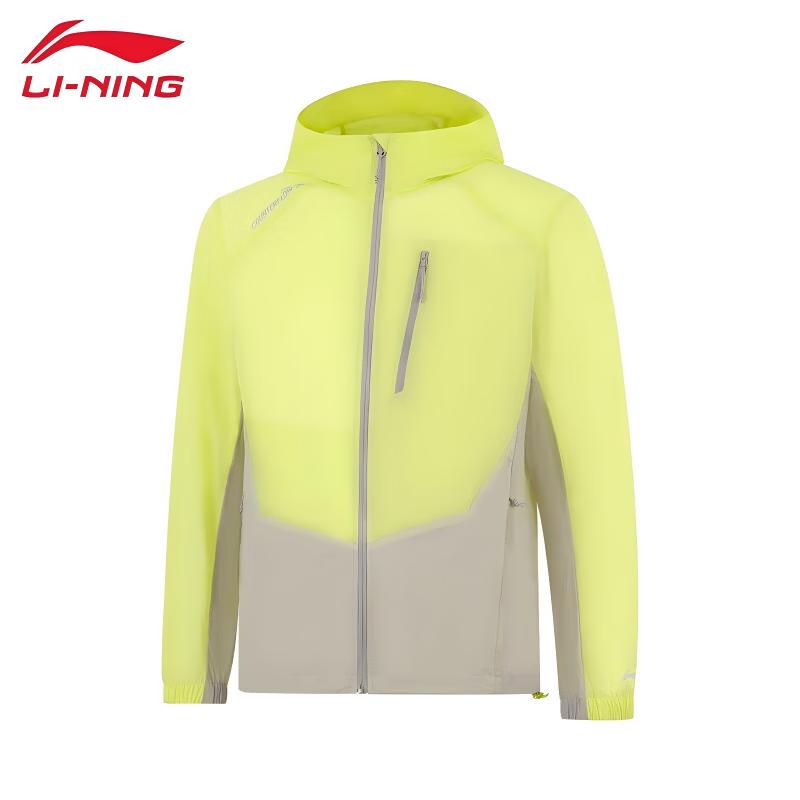 Li-Ning 2026 Spring/Summer Men s Lightweight Windbreaker XL
