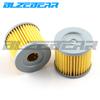 Motorcycle Engine Oil Filters Filtration For KEEWAY RKF 125i EFI Euro rkf 125 i TX 125/TX Supermoto 125 Strike 125 RKS 125 EFI