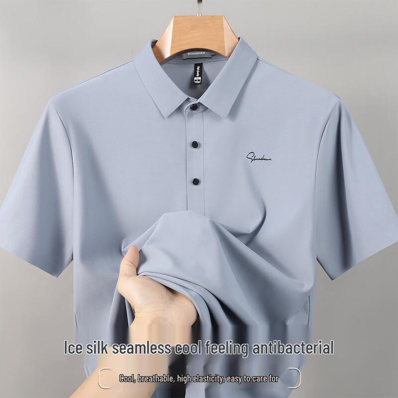 

SHANSHAN Men s Ice Silk Long Sleeve Polo Shirt