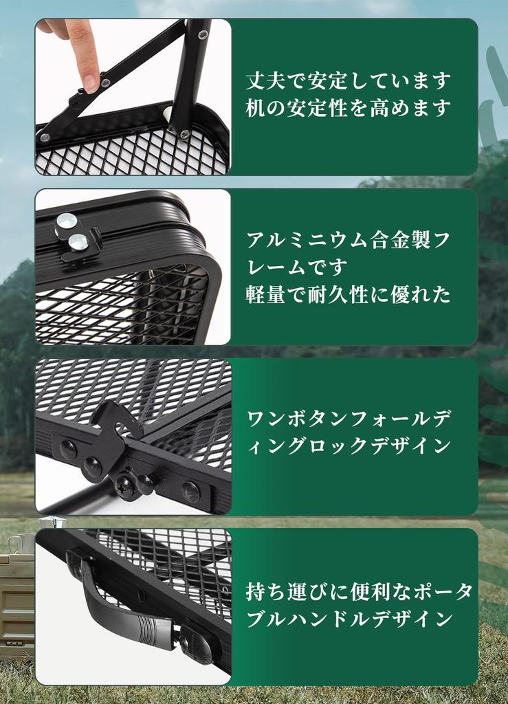Along Life Camping Folding Table with Side Mesh Large Low Heat 45kg Load with Storage Bag with Table, Table, Table, Space, Table, Bi-fold Table,