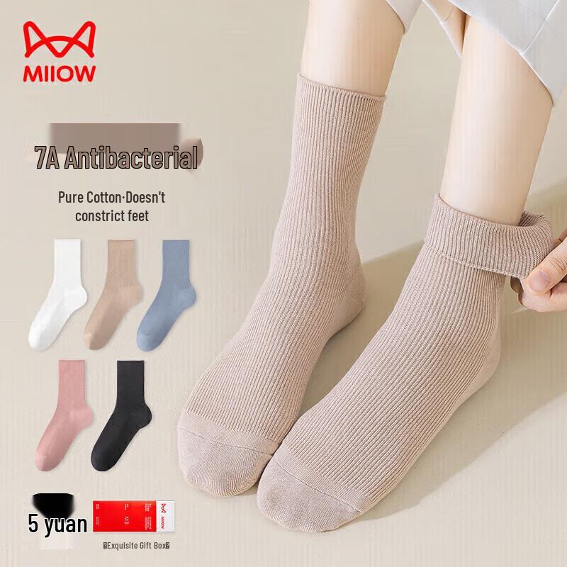 Miiow Women s Pure Cotton Mid-Calf Socks (5 Pairs) One Size