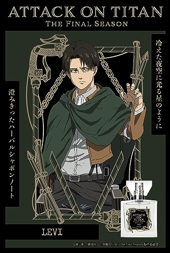 Primaniacs Attack on Titan The Final Season Fragrance Levi (Marley Arc) 30ml