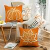 New Autumn Thanksgiving Pillow Cover Home Sofa Cushion Cover Linen Maple Leaf Pumpkin Car Pillow