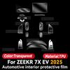 Für ZEEKR 7X EV 2025 Auto Innenraumschutz Kratzschutzfolie Instrumenten-Zentralsteuerung Navigationsbildschirm Zubehör