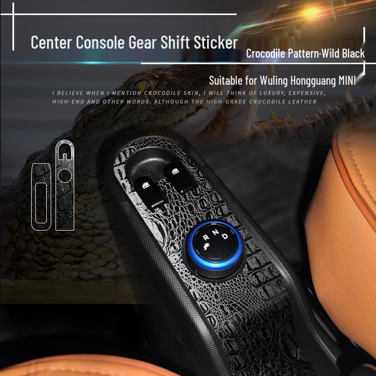 

Пленка под кожу крокодила для отделки приборной панели салона Wuling Hongguang MINI