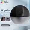 Supraveghere video și accesorii – Camere CCTV