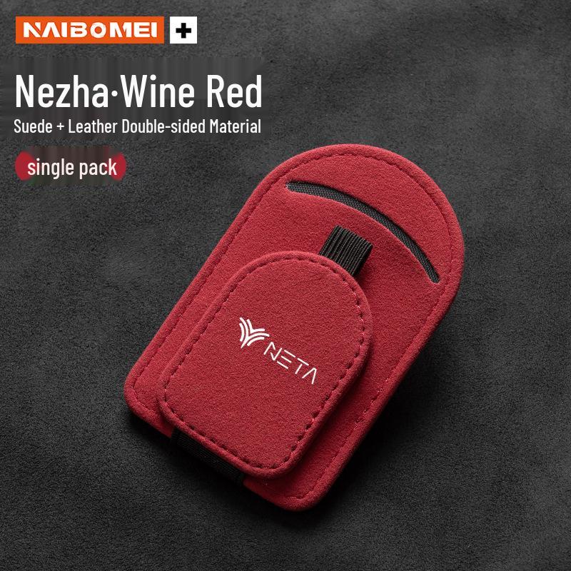 Sunglasses Storage Clip for Nezha U/V/S N01/03E-TAKE Car Sun Visor