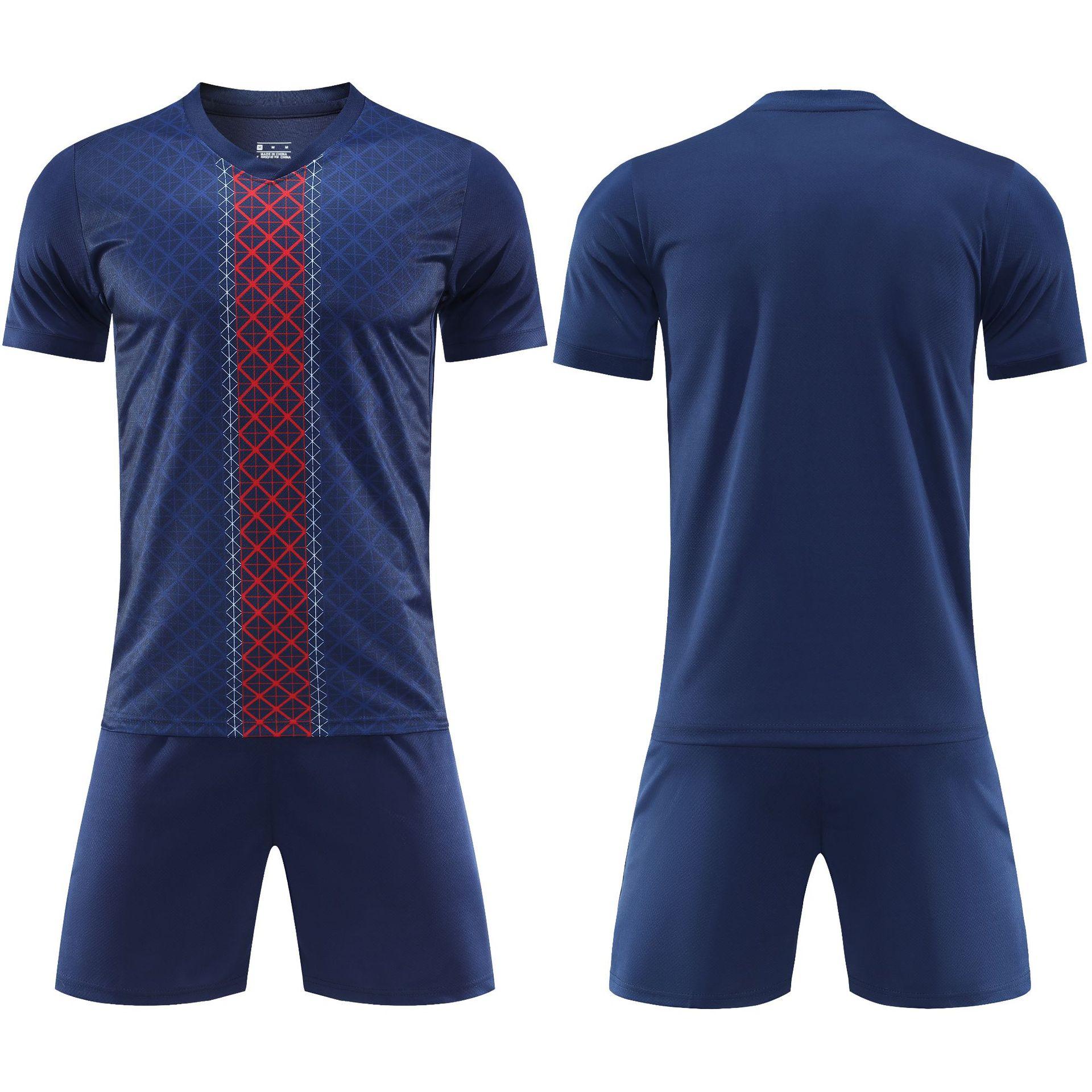 2025-2026 Plain PSG Home Blue Jersey M