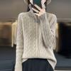 Sweater Coat for Women's Autumn and Winter Loose Knitted Cardigan with Zipper Solid Color Sweater Cardigan for Autumn and Winter