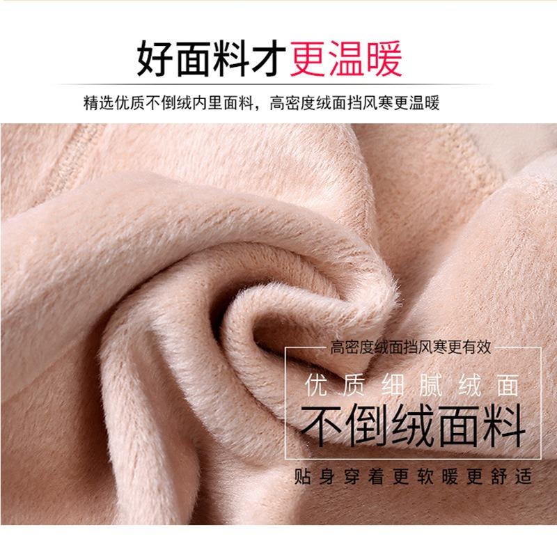 Winter Fake Meat Leggings Bikini Pants Double-layer Velvet Thermal Pants Bare-leg Artifact Double-layer Thickening