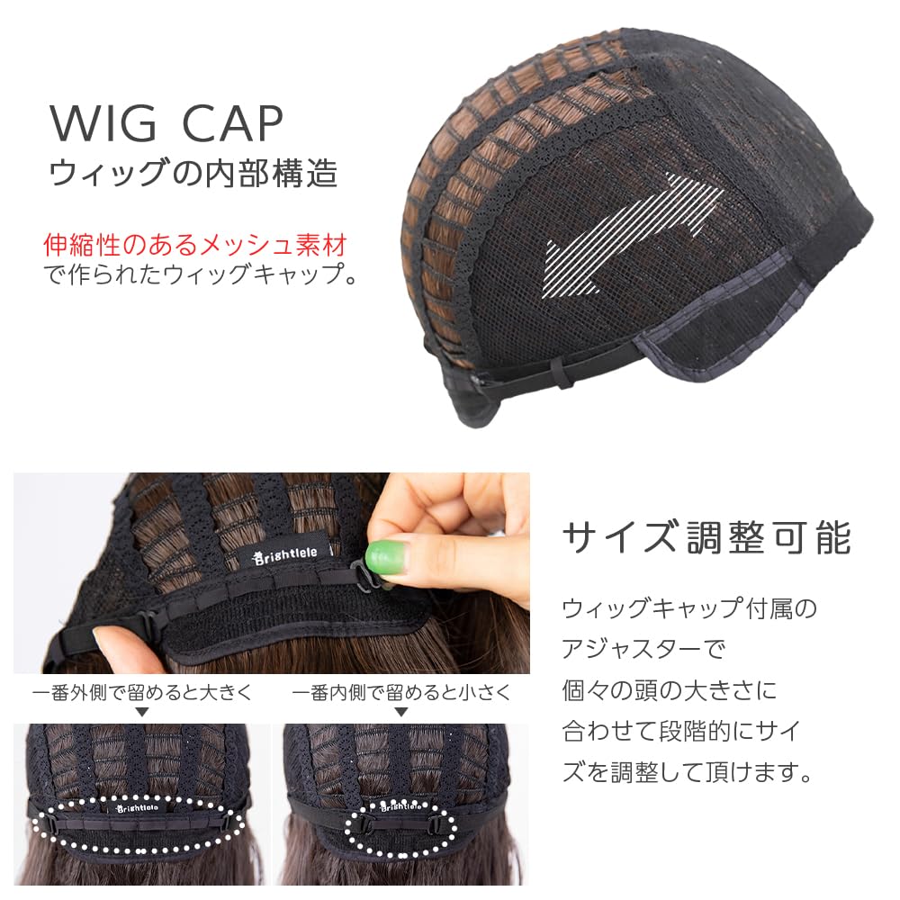 Brightlara Damen Halb-Lang-Perücke mit Innenfarbe, Natürliche Mittellänge, Vollperücke (hf1893x-GRE)