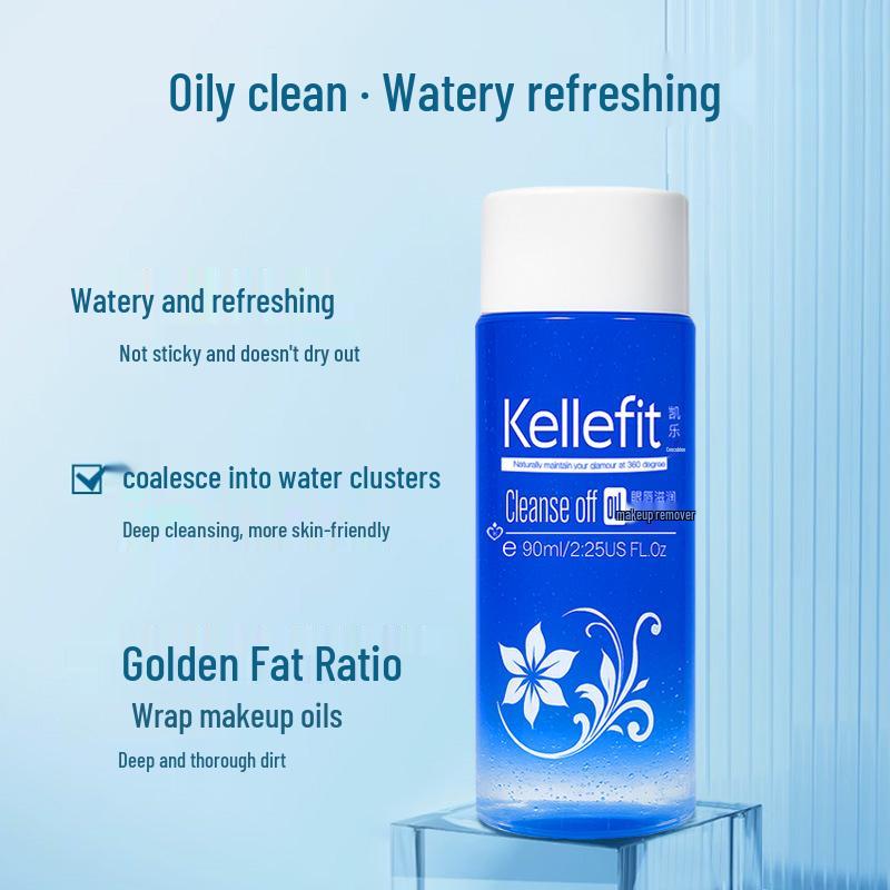 Moisturizing, Non-Irritating Eye & Lip Makeup Remover with Water-Oil Separation