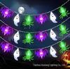 Halloween LED String Lights - Pumpkin, Spider, Ghost, Horror Decor, Marigold Colored Small Lights