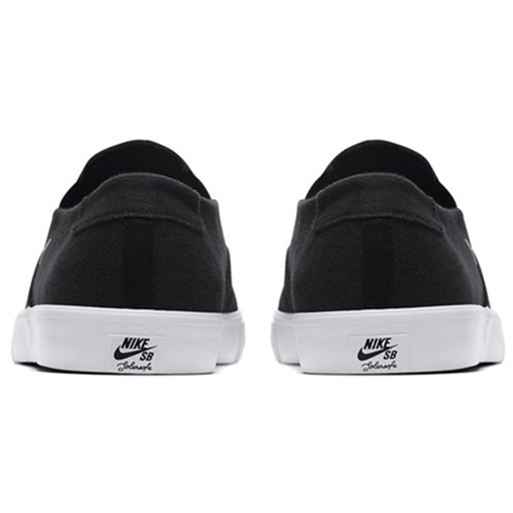 New Nike Sb Portmore Ii Solarsoft Slip Black Light Bone AH3364-001