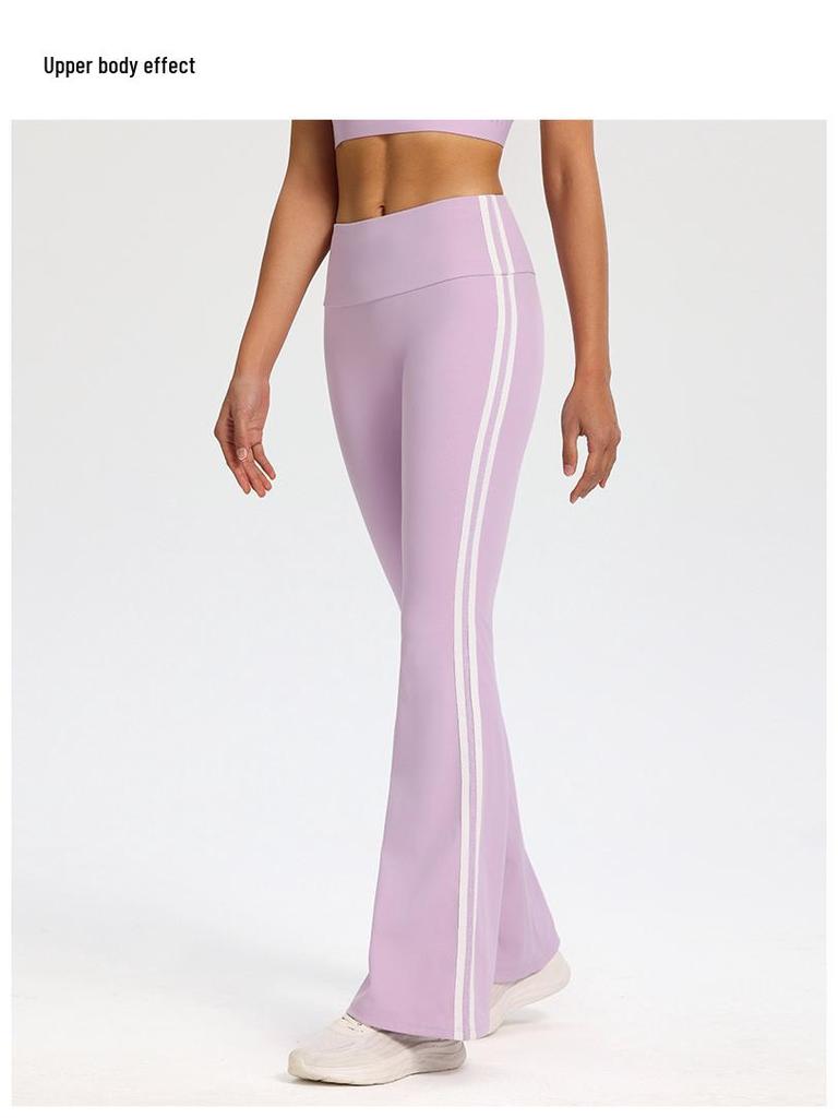High Waist Flared Yoga Pants - Hip-Lifting, Elastic, Double Stripe Design