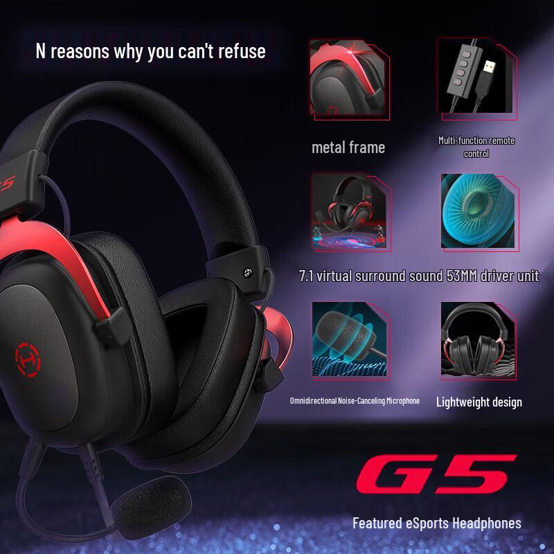 

Edifier HECATE G5 Wired Gaming Headset