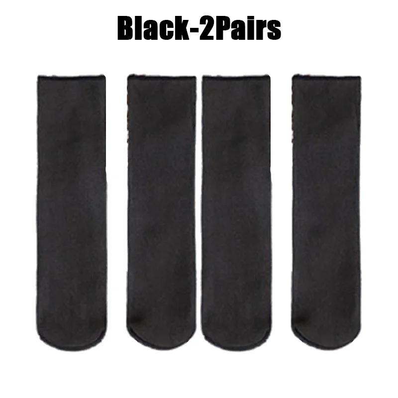20 Pairs of Man's and Women's Winter Thick Warm Socks Warm Cashmere Wool Socks Nylon Snow Velvet Boots Home Floor Socks