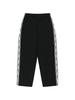 Chaebteoegseu Muscle Fit Mesh Breathable Long Pants (Black)