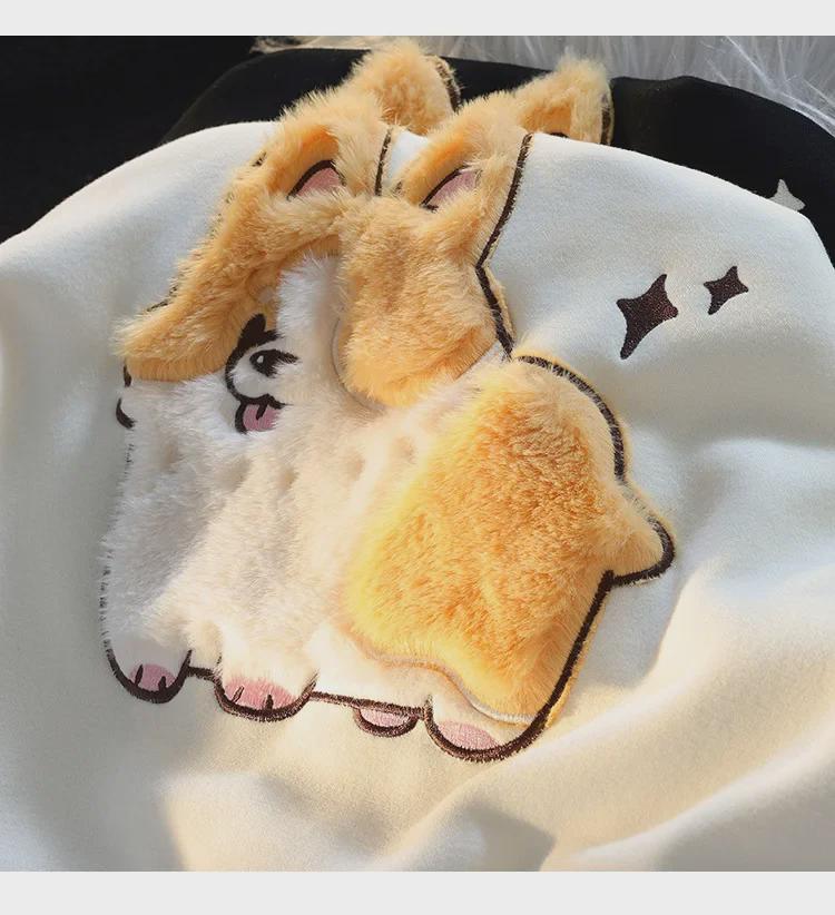 Cartoon Corgi Embroidered Fleece Hoodie for Women 2024 - Autumn/Winter Casual Unisex Pullover