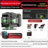 12-Line High-Precision Green Laser Level, Wall/Floor-Mounted, Automatic Leveling for Indoor/Outdoor Use