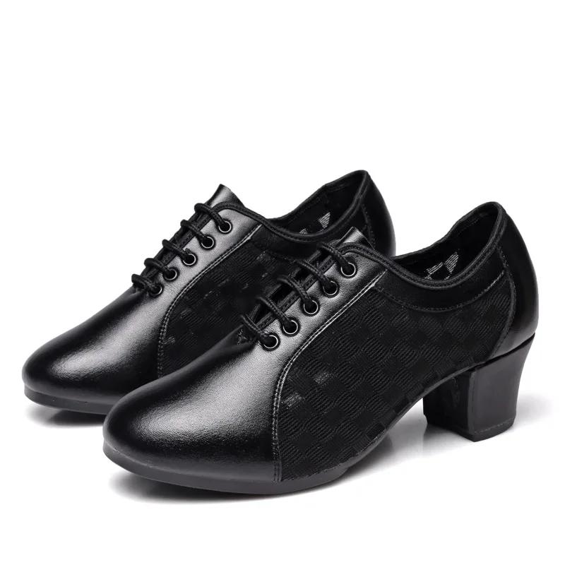  New Latin Dance Shoes Woman Modern Women's Ballroom Tango Latin Shoes Sneaker Jazz Shoe Girls Mesh Female Shoes