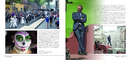 BEING BOND Daniel Craig/James Bond Official Book