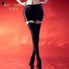Sexy Women Elastic Tight Pencil Skirt Oil Glossy Shiny Micro Mini Packet Hip Skirts Cosplay Maid Wear With Garters Stockings