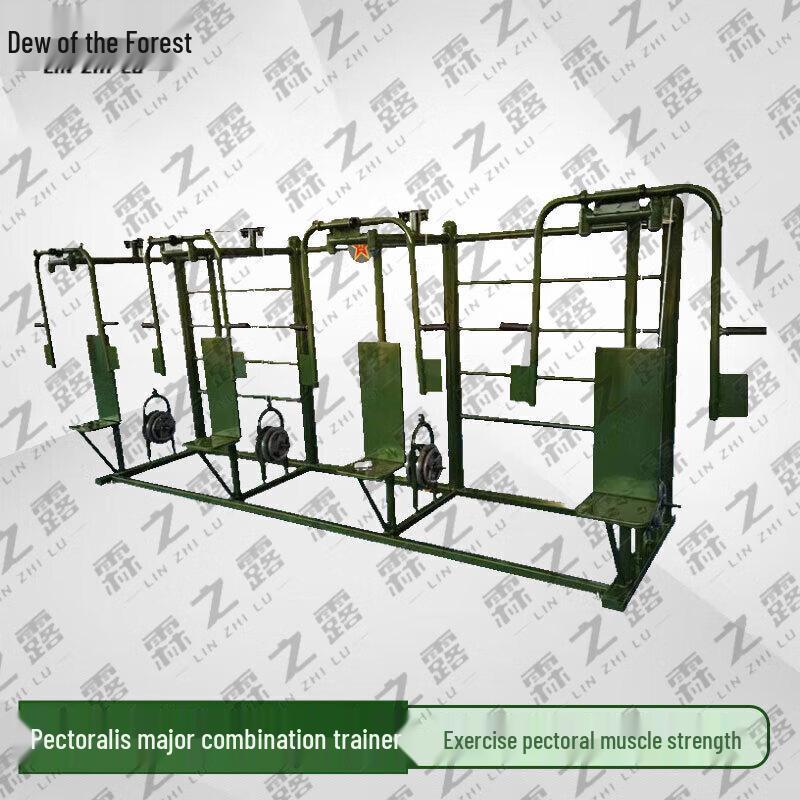 Linzhilu Large Outdoor Multi-functional Fitness Training Equipment