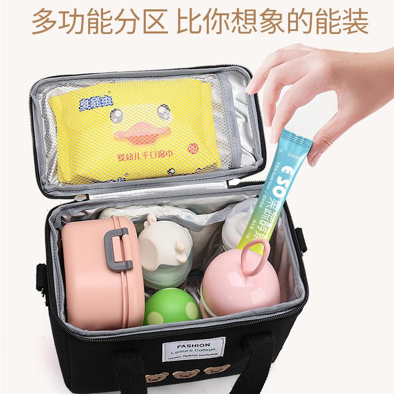 Korean Style Mommy Bag Large Capacity Fashionable Mom Bag Multi-functional Shoulder Bag Maternity Bag for Pregnant Women