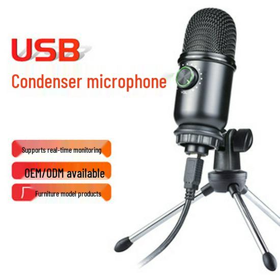 V300 Bluetooth Live Sound Card Set for Mobile & PC with Reverb Features for Streaming & Broadcasting