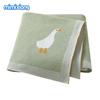 Baby Blankets Quilts 90*70cm Knitted Newborn Boys Girls Stroller Basket Swaddle Wrap Sleeping Sack Infant Cotton Bedding Covers