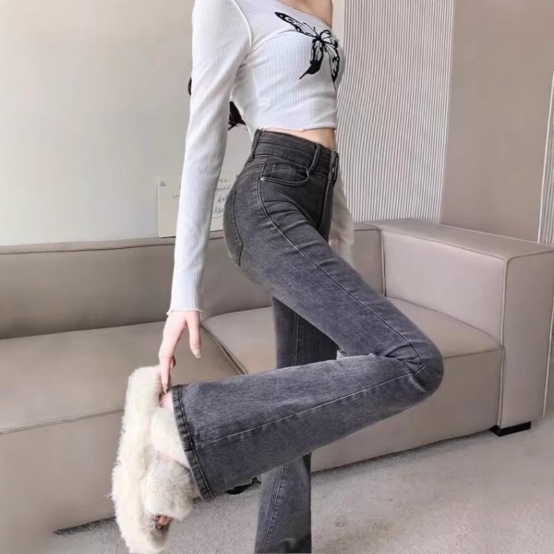 Smoke Gray Women's High-Waisted Micro-Flared Jeans - Spring & Autumn 2024 Slimming Petite Horseshoe Style