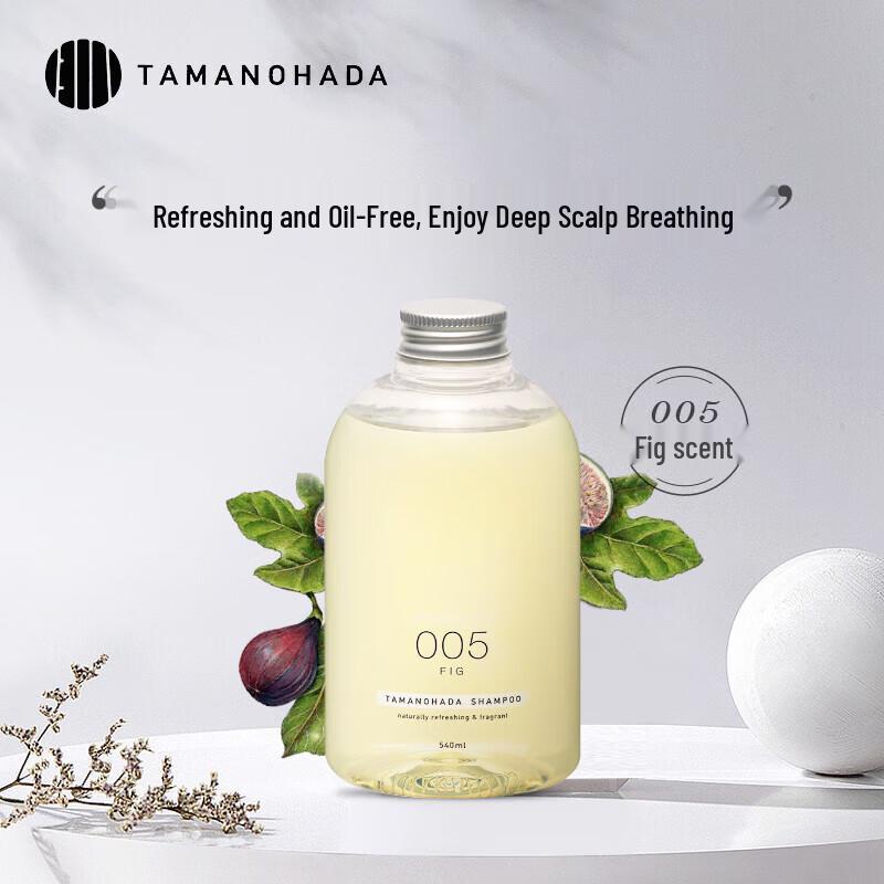 Tamanohada Silicone-Free Fragrance Shampoo